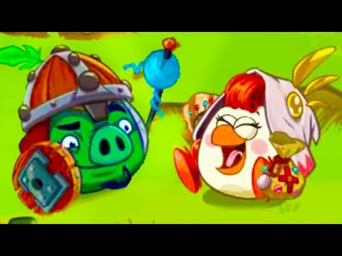 Видео: Энгри Бердс - ЗЛЫЕ ПТИЧКИ ЭПИК #5 #КРУТИЛКИНЫ