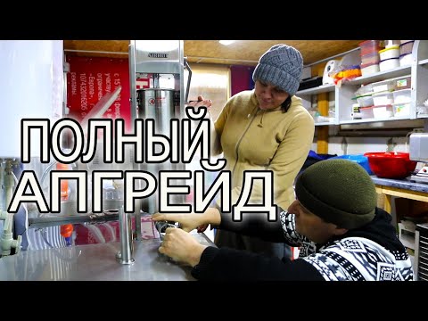 Видео: ОБЗОР ОБОРУДОВАНИЯ ДЛЯ КОЛБАСЫ! ЧТО БЫЛО И ЧТО ПРИОБРЕЛИ.