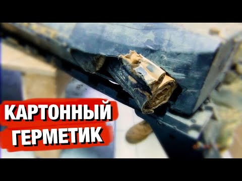 Видео: ГЕРМЕТИТЬ ИЛИ НЕТ? KUGOO M4 PRO | ОН ХОЧЕТ ЖИТЬ