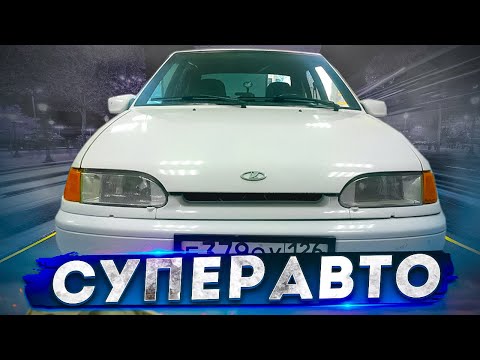 Видео: Установил валы DENFORCE на 2114 СУПЕРАВТО! СТРАШНОЕ КОМБО