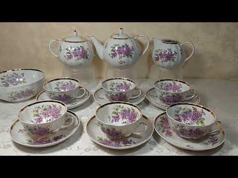 Видео: Всё о фарфоре. Чайный сервиз "Сирень" ФЗ Дулёво 1963 года.