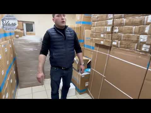 Видео: Распаковка и комплектация промышленная швейная машина Jack JK-A4B