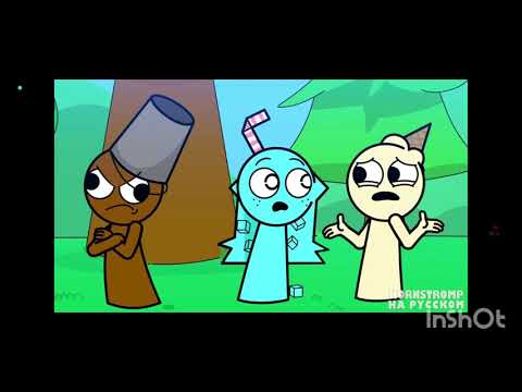 Видео: Спрунки RYTP: Гость из мороженого 🍦