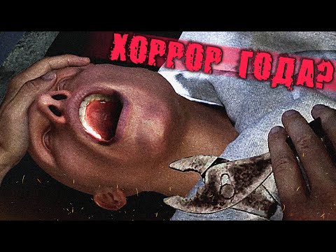 Видео: ЭТО БУДЕТ ХОРРОР ГОДА ИЛИ ОЧЕРЕДНОЙ СИМУЛЯТОР ХОДЬБЫ? | A.I.L.A Demo