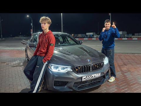 Видео: КУПИЛИ BMW M5 F90,ФИНАЛ ИСТОРИИ?!