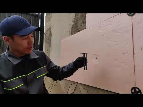 Видео: Дубалды жылуулоо кыска видео