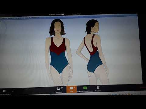 Видео: Вебинар по построению купальника