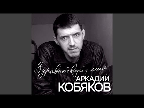 Видео: Остановить время