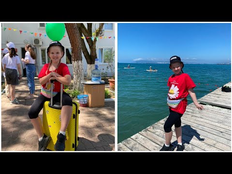 Видео: Собираю чемодан🧳 ребенка в лагерь🏖.Что брать с собой в лагерь🤔?@wetrudyazhki