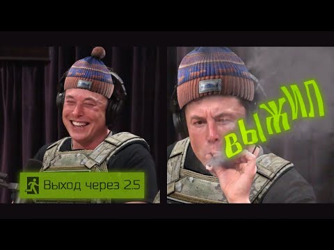 Видео: 🔴 stream | по квестикам 📗👊 |  Escape from Tarkov