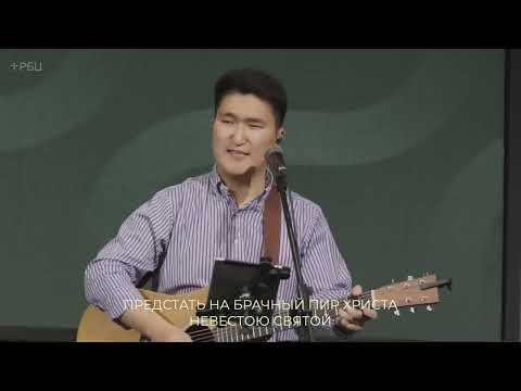 Видео: Не страшно умереть