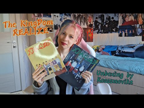 Видео: (ENG) Распаковка альбома The KingDom REALIZE / Kosssmovika / Album unboxing