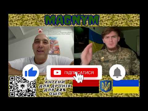 Видео: Похід по палатам