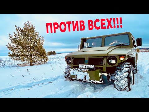 Видео: СПЕЦТЕХНИКА VS ДЖИПЕРЫ НА БЕЗДОРОЖЬЕ! ТИГР, ГУСЕНИЧНЫЙ Land Rover, Грузовик, Suzuki Jimny, УАЗ.