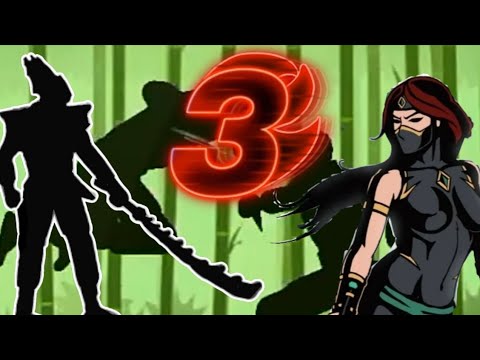Видео: НИНДЗЯЛАР ҚАПТАП КЕТТІ SHADOW FIGHT 2 #3
