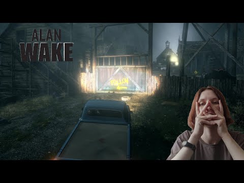 Видео: Патроны на исходе, как и мои нервы... / Alan Wake #16