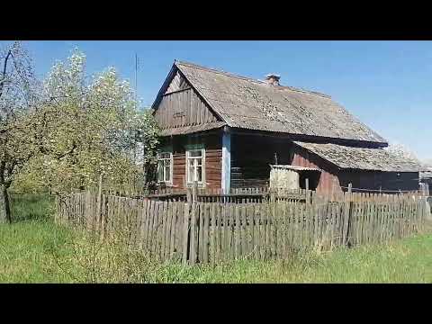 Видео: ОБЗОР ДОМА В ХОРОСТОВА /ПРОДАЖА ДОМА/ОТЛИЧНОЕ МЕСТО ПОД ОТДЫХ