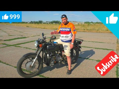 Видео: ШОК!!!2 литры на 100 км. Днепр Дизель. Diesel Dnepr. Diesel motorcycle Dnepr/Ural