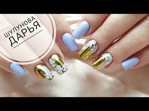 Видео: Коррекция нарощенных ногтей/Зеркальная втирка/Как закрепить втирку и не потерять эффект зеркала