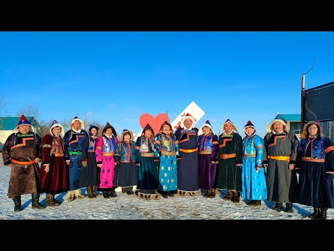 Видео: Сагаалган 2023 Ортуй 1963 онойхид