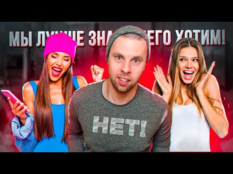 Видео: ⚡Если ты до сих пор зажат | Не спрашивай у рыбы как её ловить | Зашкварные истории