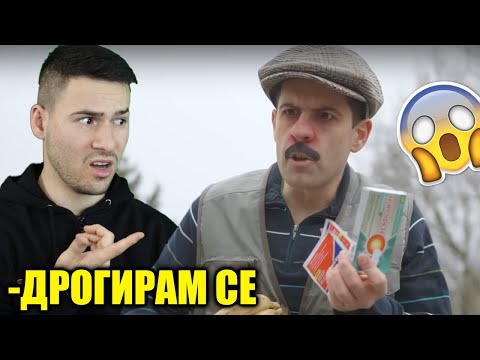 Видео: ВАНКАТА ПОЛЗВА "НУРОФЕН"😰 ТИК ТОК