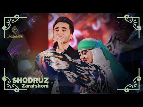 Видео: Шодруз - Зарафшони / Shodruz - Zarafshoni [Consert 2020]