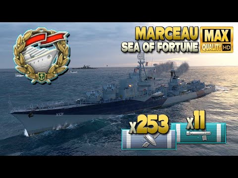Видео: эсминец Marceau: Одиночный воин на карте Sea of Fortune - World of Warships