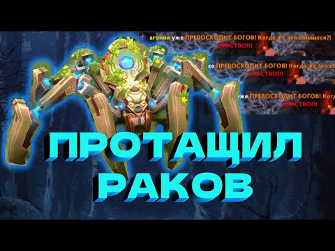 Видео: ГАЙД НА БРУДУ ДОТА 2 7.37d | КАК ПОБЕЖДАТЬ ЛЮБЫЕ ИГРЫ НА BROODMOTHER