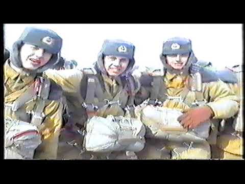 Видео: Воздушно - десантная подготовка (г. Маркс)