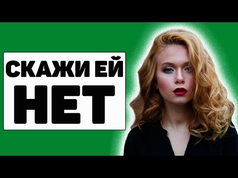 Видео: 5 признаков уверенного мужчины, от которого женщины без ума