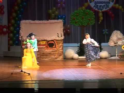 Видео: Театр сказка Репка