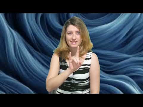 Видео: Учим дактиль.