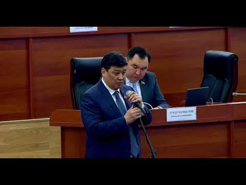 Видео: Жанар Акаев менен Бакыт Төрөбаев айтыша кетти (Дары болсун, балашка)