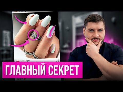 Видео: Как ПРОДВИГАТЬ САЛОН Красоты в 2024 году? Тренды МАРКЕТИНГА