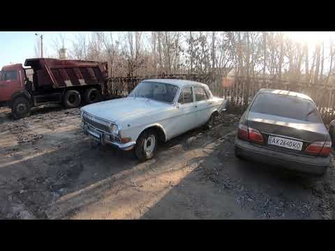 Видео: Купил Волгу ГАЗ 2410 , первый запуск! ГАЗ 2401