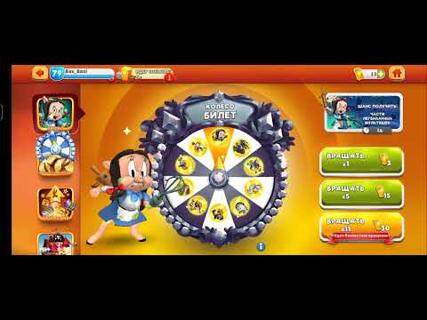 Видео: Луни Тюнз. Ивент на фокус -покус-кролика