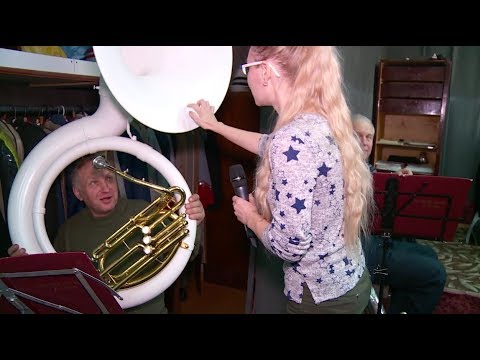 Видео: "Я в Бийске" - в гостях у музыкантов муниципального духового оркестра (Бийское телевидение)