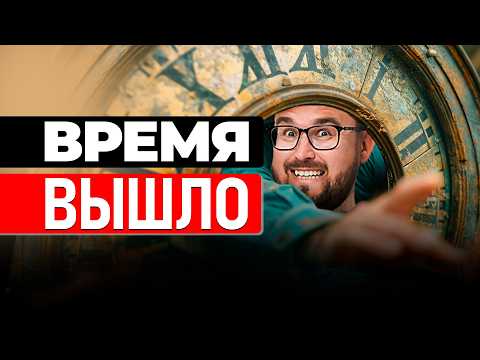 Видео: Мне 40 лет. Если вам от 20 до 60 - посмотрите это
