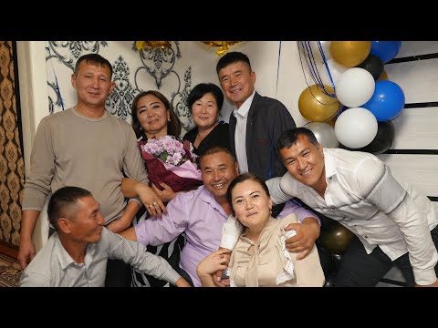 Видео: Белтау 40 жас мерей той