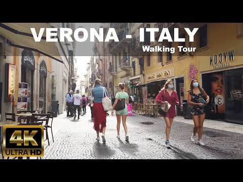 Видео: Пешая экскурсия по ВЕРОНА | 4K UHD | ⛅ | ИТАЛИЯ - сентябрь 2020 г.