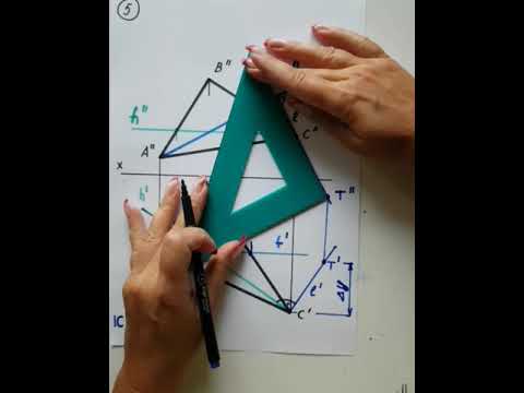 Видео: Построение точки на заданном расстоянии от треугольника