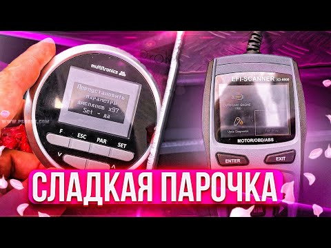 Видео: Компьютер Multitronics и HIDEA f60. Дружим.