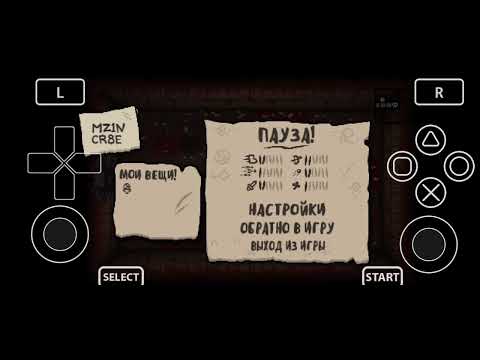 Видео: The Binding of Isaac на андроид!! 🤨😳😱