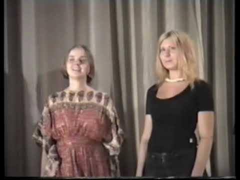 Видео: #301.Концерт 11-Г каравана солнечных бардов.1 часть.2005 год.