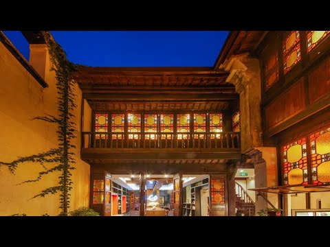 Видео: WuZhen Dream Hotel | Цзясин, Китай | Отзыв об отеле ⭐