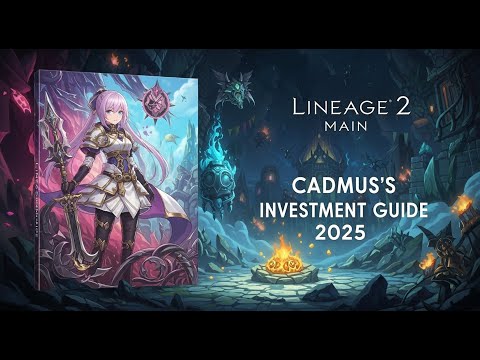 Видео: Секреты выгодного буста в Lineage 2 main!