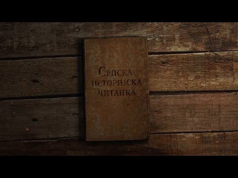 Видео: Српска Историјска Читанка: епизода "Српска деспотовина"