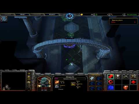 Видео: WarCraft 3 Охотники ► (Почти) Честное прохождение в соло