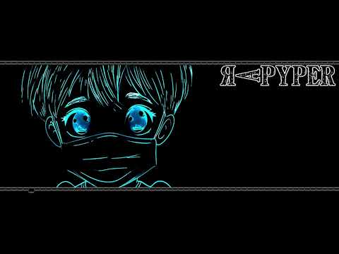 Видео: Продолжаем проходить Until Then